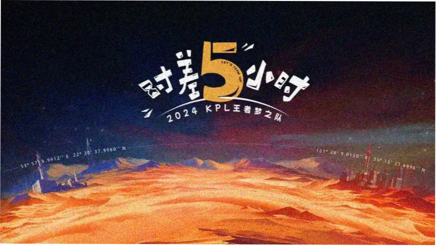 高清画质分级对照示意画面，天青色调的清晰度刻度尺